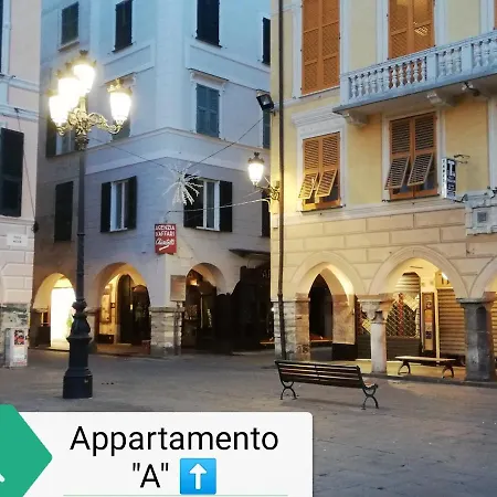 A Apartment *
