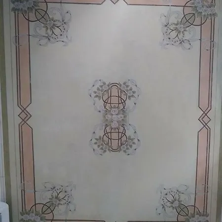 A Apartment